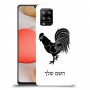 תרנגול כיסוי מגן קשיח בעיצוב אישי עם השם שלך ל Samsung Galaxy A42 5G יחידה אחת סקרין מובייל
