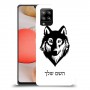 זאב כיסוי מגן קשיח בעיצוב אישי עם השם שלך ל Samsung Galaxy A42 5G יחידה אחת סקרין מובייל