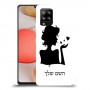 אישה אהבה כיסוי מגן קשיח בעיצוב אישי עם השם שלך ל Samsung Galaxy A42 5G יחידה אחת סקרין מובייל