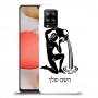 דלי כיסוי מגן קשיח בעיצוב אישי עם השם שלך ל Samsung Galaxy A42 5G יחידה אחת סקרין מובייל