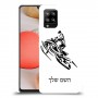 אופנוע שלג כיסוי מגן קשיח בעיצוב אישי עם השם שלך ל Samsung Galaxy A42 5G יחידה אחת סקרין מובייל