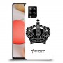 כתר מלכותי כיסוי מגן קשיח בעיצוב אישי עם השם שלך ל Samsung Galaxy A42 5G יחידה אחת סקרין מובייל