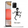 שלד כיסוי מגן קשיח בעיצוב אישי עם השם שלך ל Samsung Galaxy A42 5G יחידה אחת סקרין מובייל