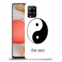 סמל יינג יאנג - סין כיסוי מגן קשיח בעיצוב אישי עם השם שלך ל Samsung Galaxy A42 5G יחידה אחת סקרין מובייל