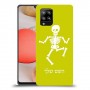 שלד כיסוי מגן קשיח בעיצוב אישי עם השם שלך ל Samsung Galaxy A42 5G יחידה אחת סקרין מובייל