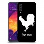 תרנגול כיסוי מגן קשיח בעיצוב אישי עם השם שלך ל Samsung Galaxy A50 יחידה אחת סקרין מובייל
