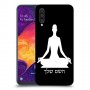 יוגה כיסוי מגן קשיח בעיצוב אישי עם השם שלך ל Samsung Galaxy A50 יחידה אחת סקרין מובייל