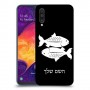 דגים כיסוי מגן קשיח בעיצוב אישי עם השם שלך ל Samsung Galaxy A50 יחידה אחת סקרין מובייל