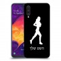 ג'וגלין - אישה כיסוי מגן קשיח בעיצוב אישי עם השם שלך ל Samsung Galaxy A50 יחידה אחת סקרין מובייל