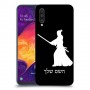 סמוראי כיסוי מגן קשיח בעיצוב אישי עם השם שלך ל Samsung Galaxy A50 יחידה אחת סקרין מובייל