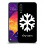 שלג כיסוי מגן קשיח בעיצוב אישי עם השם שלך ל Samsung Galaxy A50 יחידה אחת סקרין מובייל