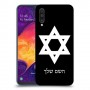 מגן דוד - ישראל כיסוי מגן קשיח בעיצוב אישי עם השם שלך ל Samsung Galaxy A50 יחידה אחת סקרין מובייל