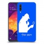 שרלוק הומס - בלש כיסוי מגן קשיח בעיצוב אישי עם השם שלך ל Samsung Galaxy A50 יחידה אחת סקרין מובייל