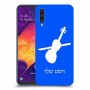 כינור כיסוי מגן קשיח בעיצוב אישי עם השם שלך ל Samsung Galaxy A50 יחידה אחת סקרין מובייל