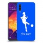 כדורגל - אישה כיסוי מגן קשיח בעיצוב אישי עם השם שלך ל Samsung Galaxy A50 יחידה אחת סקרין מובייל