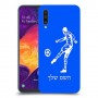שחקן כדורגל כיסוי מגן קשיח בעיצוב אישי עם השם שלך ל Samsung Galaxy A50 יחידה אחת סקרין מובייל