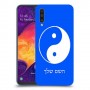 סמל יינג יאנג - סין כיסוי מגן קשיח בעיצוב אישי עם השם שלך ל Samsung Galaxy A50 יחידה אחת סקרין מובייל