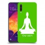 יוגה כיסוי מגן קשיח בעיצוב אישי עם השם שלך ל Samsung Galaxy A50 יחידה אחת סקרין מובייל