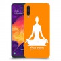 יוגה כיסוי מגן קשיח בעיצוב אישי עם השם שלך ל Samsung Galaxy A50 יחידה אחת סקרין מובייל