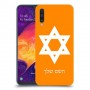 מגן דוד - ישראל כיסוי מגן קשיח בעיצוב אישי עם השם שלך ל Samsung Galaxy A50 יחידה אחת סקרין מובייל