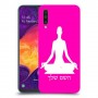 יוגה כיסוי מגן קשיח בעיצוב אישי עם השם שלך ל Samsung Galaxy A50 יחידה אחת סקרין מובייל