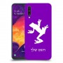 צפרדע טרופית כיסוי מגן קשיח בעיצוב אישי עם השם שלך ל Samsung Galaxy A50 יחידה אחת סקרין מובייל