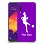 כדורגל - אישה כיסוי מגן קשיח בעיצוב אישי עם השם שלך ל Samsung Galaxy A50 יחידה אחת סקרין מובייל