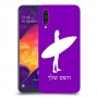 גלישה כיסוי מגן קשיח בעיצוב אישי עם השם שלך ל Samsung Galaxy A50 יחידה אחת סקרין מובייל