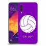 כדורעף - כדור כיסוי מגן קשיח בעיצוב אישי עם השם שלך ל Samsung Galaxy A50 יחידה אחת סקרין מובייל
