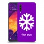 שלג כיסוי מגן קשיח בעיצוב אישי עם השם שלך ל Samsung Galaxy A50 יחידה אחת סקרין מובייל
