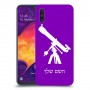 טלסקופ כיסוי מגן קשיח בעיצוב אישי עם השם שלך ל Samsung Galaxy A50 יחידה אחת סקרין מובייל