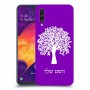 עץ כיסוי מגן קשיח בעיצוב אישי עם השם שלך ל Samsung Galaxy A50 יחידה אחת סקרין מובייל