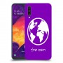 עולם כיסוי מגן קשיח בעיצוב אישי עם השם שלך ל Samsung Galaxy A50 יחידה אחת סקרין מובייל