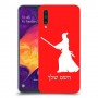 סמוראי כיסוי מגן קשיח בעיצוב אישי עם השם שלך ל Samsung Galaxy A50 יחידה אחת סקרין מובייל