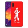 מערב פרוע - קאובוי כיסוי מגן קשיח בעיצוב אישי עם השם שלך ל Samsung Galaxy A50 יחידה אחת סקרין מובייל