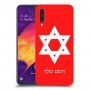 מגן דוד - ישראל כיסוי מגן קשיח בעיצוב אישי עם השם שלך ל Samsung Galaxy A50 יחידה אחת סקרין מובייל