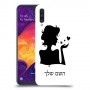 אישה אהבה כיסוי מגן קשיח בעיצוב אישי עם השם שלך ל Samsung Galaxy A50 יחידה אחת סקרין מובייל