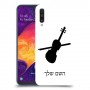 כינור כיסוי מגן קשיח בעיצוב אישי עם השם שלך ל Samsung Galaxy A50 יחידה אחת סקרין מובייל