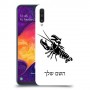 סרטן כיסוי מגן קשיח בעיצוב אישי עם השם שלך ל Samsung Galaxy A50 יחידה אחת סקרין מובייל