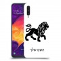 אריה כיסוי מגן קשיח בעיצוב אישי עם השם שלך ל Samsung Galaxy A50 יחידה אחת סקרין מובייל