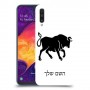 שור כיסוי מגן קשיח בעיצוב אישי עם השם שלך ל Samsung Galaxy A50 יחידה אחת סקרין מובייל