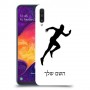 רץ כיסוי מגן קשיח בעיצוב אישי עם השם שלך ל Samsung Galaxy A50 יחידה אחת סקרין מובייל