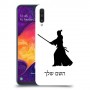 סמוראי כיסוי מגן קשיח בעיצוב אישי עם השם שלך ל Samsung Galaxy A50 יחידה אחת סקרין מובייל