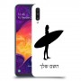 גלישה כיסוי מגן קשיח בעיצוב אישי עם השם שלך ל Samsung Galaxy A50 יחידה אחת סקרין מובייל