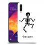 שלד כיסוי מגן קשיח בעיצוב אישי עם השם שלך ל Samsung Galaxy A50 יחידה אחת סקרין מובייל