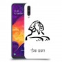 ספינקס מצרים כיסוי מגן קשיח בעיצוב אישי עם השם שלך ל Samsung Galaxy A50 יחידה אחת סקרין מובייל