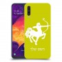 קשת כיסוי מגן קשיח בעיצוב אישי עם השם שלך ל Samsung Galaxy A50 יחידה אחת סקרין מובייל
