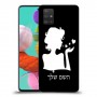 אישה אהבה כיסוי מגן קשיח בעיצוב אישי עם השם שלך ל Samsung Galaxy A51 יחידה אחת סקרין מובייל