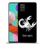 עקרב כיסוי מגן קשיח בעיצוב אישי עם השם שלך ל Samsung Galaxy A51 יחידה אחת סקרין מובייל