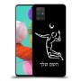 שחקן כדורעף כיסוי מגן קשיח בעיצוב אישי עם השם שלך ל Samsung Galaxy A51 יחידה אחת סקרין מובייל